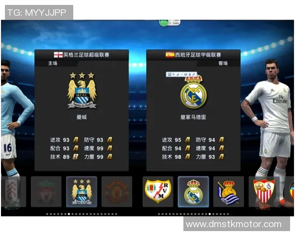 如何通过不同途径获得实况足球球星包提升球队实力