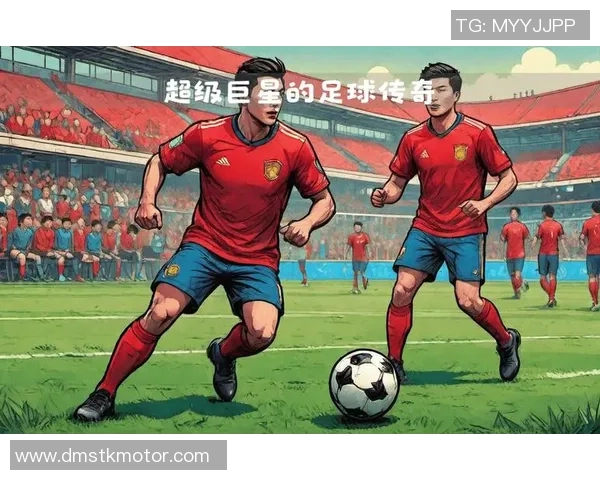 足球变向球星的绝技与魅力分析：揭秘世界顶级球员的灵活转向技巧